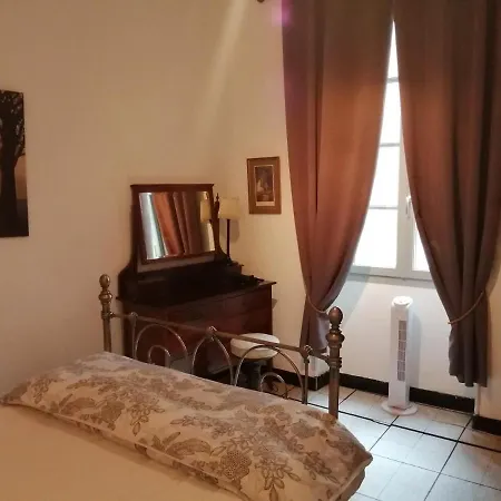 Vacances Apartment